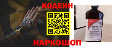 соль курить ск Краснодар