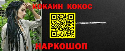 MDMA Краснокаменск
