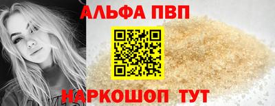 мефедрон мука Кунгур
