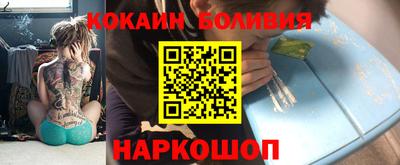 стаф Кулебаки