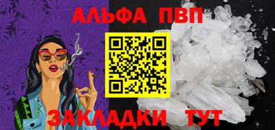MDMA Краснокаменск
