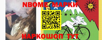 MDMA Краснокаменск