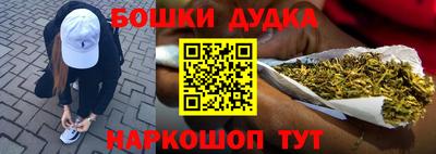 мефедрон мука Кунгур