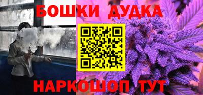 мефедрон мука Кунгур