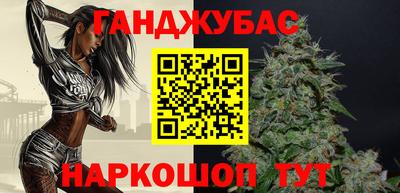 MDMA Краснокаменск