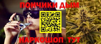 MDMA Краснокаменск