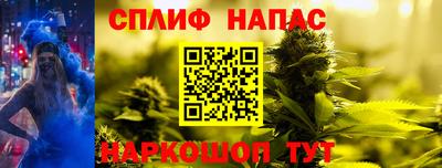 MDMA Краснокаменск