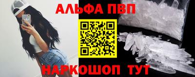 MDMA Краснокаменск