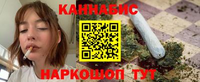 стаф Кулебаки