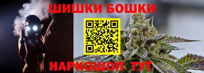 скорость mdpv Кумертау