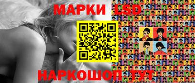 соль курить ск Краснодар