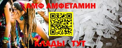 соль курить ск Краснознаменск