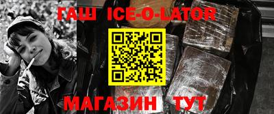 соль курить ск Краснознаменск