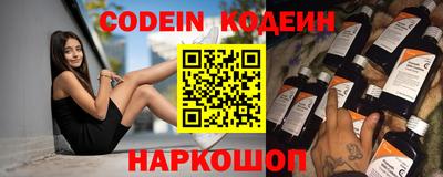 MDMA Краснокаменск