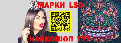 скорость mdpv Кумертау