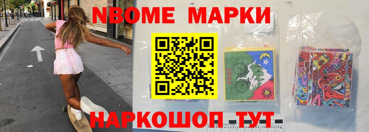 ЛСД экстази ecstasy  LSD-25 экстази кислота  Кирово-Чепецк  Вход с VPN 